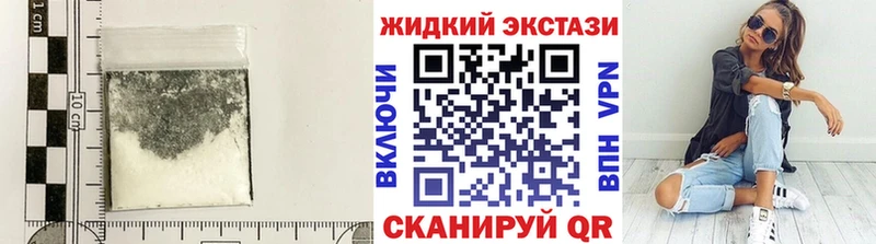 Купить  Бердск  БУТИРАТ 1.4BDO 