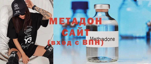 таблы Вязьма