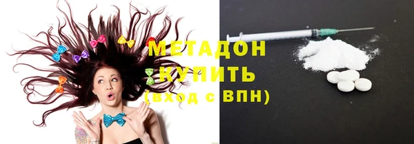 прущая мука Горняк