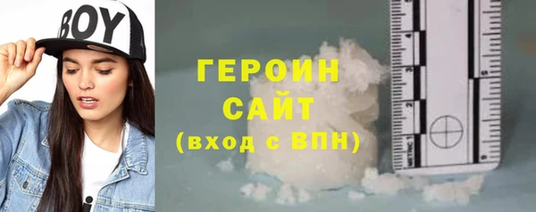 Альфа ПВП Вяземский