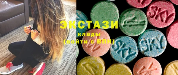таблы Вязьма