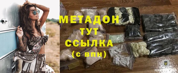 прущая мука Горняк