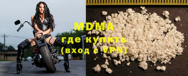 прущая мука Горняк