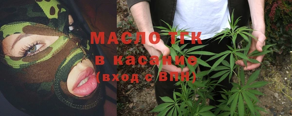 кокаин VHQ Вязники