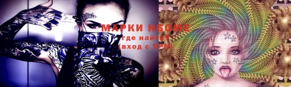 Альфа ПВП Вяземский