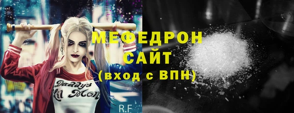 2c-b Горнозаводск
