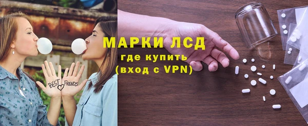 таблы Вязьма